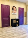 Établissement de beauté